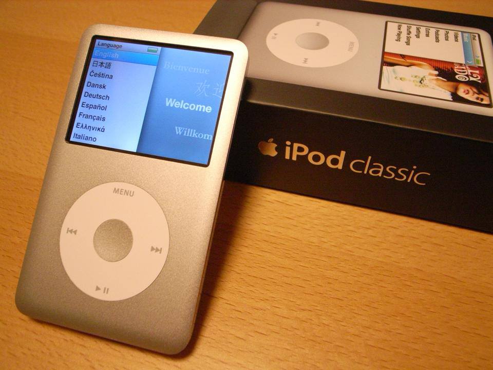Die letzten Stunden des iPod Classic - Apple Keynote - Hack4Life