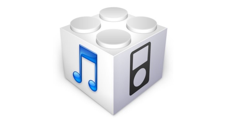 iOS 7 Gold Master - Download - Hack4Life