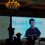 iOS 8.3 Jailbreak, iOS 8.4 Jailbreak, Pangu Team, MOSEC Shanghai, Hack4Life, Fabian Geissler